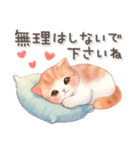 猫がいっぱい♡日常あいさつ（個別スタンプ：7）