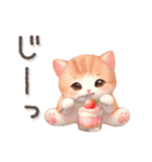 猫がいっぱい♡日常あいさつ（個別スタンプ：14）