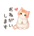 猫がいっぱい♡日常あいさつ（個別スタンプ：24）