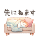 猫がいっぱい♡日常あいさつ（個別スタンプ：28）