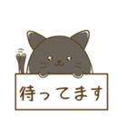 にゃぷねこ敬語編（個別スタンプ：28）