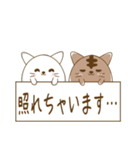 にゃぷねこ敬語編（個別スタンプ：39）