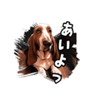 My buddy Leon（個別スタンプ：2）