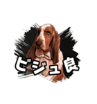 My buddy Leon（個別スタンプ：21）