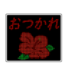 ハイビスカスの花 ドット絵風（個別スタンプ：4）