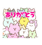 にゃーにゃーにゃーにゃーにゃーにゃーねこ（個別スタンプ：3）