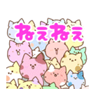 にゃーにゃーにゃーにゃーにゃーにゃーねこ（個別スタンプ：6）