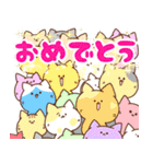 にゃーにゃーにゃーにゃーにゃーにゃーねこ（個別スタンプ：7）