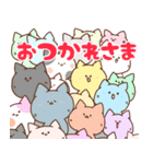 にゃーにゃーにゃーにゃーにゃーにゃーねこ（個別スタンプ：10）