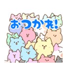 にゃーにゃーにゃーにゃーにゃーにゃーねこ（個別スタンプ：11）