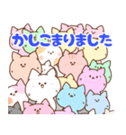 にゃーにゃーにゃーにゃーにゃーにゃーねこ（個別スタンプ：16）