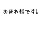 フォーマルな敬語挨拶集（個別スタンプ：30）