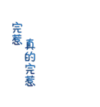 幸せなバレンタインデー ！ 祝福可愛い (P)（個別スタンプ：35）