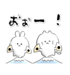 ぷっくり♡即レスに便利 ゆるいネコ＆うさぎ（個別スタンプ：13）