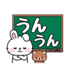 かわいい♪ほめ言葉色々 #うさぎのモック10（個別スタンプ：28）