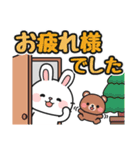 かわいい♪ほめ言葉色々 #うさぎのモック10（個別スタンプ：30）