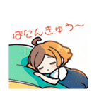 おねむっ娘（個別スタンプ：17）