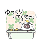 フワフワひつじのかわいい敬語スタンプ（個別スタンプ：10）