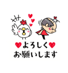 私はちっさいおっさんを見た！！♥敬語②♥（個別スタンプ：6）