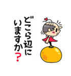 私はちっさいおっさんを見た！！♥敬語②♥（個別スタンプ：28）