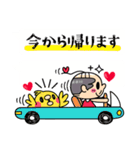 私はちっさいおっさんを見た！！♥敬語②♥（個別スタンプ：29）