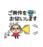 私はちっさいおっさんを見た！！♥敬語②♥（個別スタンプ：30）