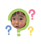いっちゃんスタンプ☆★☆（個別スタンプ：11）