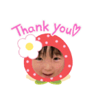 いっちゃんスタンプ☆★☆（個別スタンプ：17）