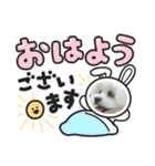 ⭐︎マリーちゃん⭐︎（個別スタンプ：2）