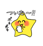 星くんの日常。part3（個別スタンプ：13）