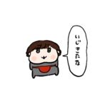 ナチチ13（個別スタンプ：8）
