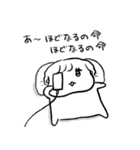 ナチチ13（個別スタンプ：10）