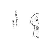 ナチチ13（個別スタンプ：12）
