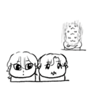 ナチチ13（個別スタンプ：14）