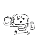 ナチチ13（個別スタンプ：21）