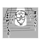 ナチチ13（個別スタンプ：22）