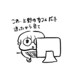 ナチチ13（個別スタンプ：26）