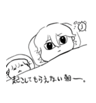 ナチチ13（個別スタンプ：27）