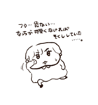 ナチチ13（個別スタンプ：28）