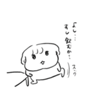 ナチチ13（個別スタンプ：29）