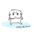ナチチ13（個別スタンプ：30）