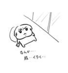 ナチチ13（個別スタンプ：31）