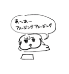 ナチチ13（個別スタンプ：36）