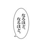 うさぎとふきだし（個別スタンプ：8）