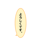 うさぎとふきだし（個別スタンプ：12）