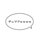 うさぎとふきだし（個別スタンプ：19）