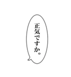 うさぎとふきだし（個別スタンプ：20）