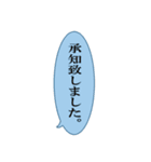 うさぎとふきだし（個別スタンプ：21）