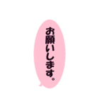 うさぎとふきだし（個別スタンプ：23）