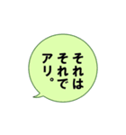 うさぎとふきだし（個別スタンプ：24）